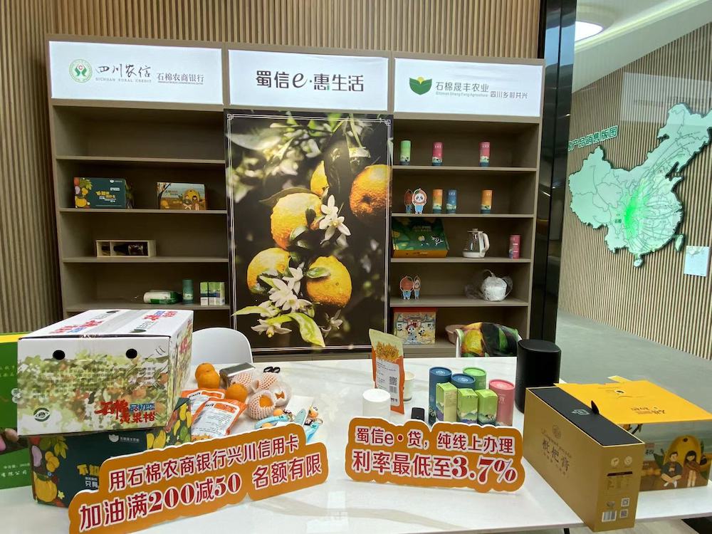 电商运营